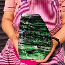 6.62LB Natural Red & green treasure Ruby Crystal Mineral Specimen Heals 2484