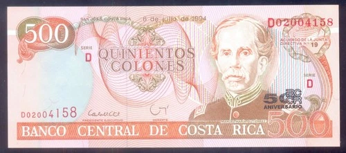 Costa Rica  500  Colones Commemorative  (D02004158)  1994  P269 UNC