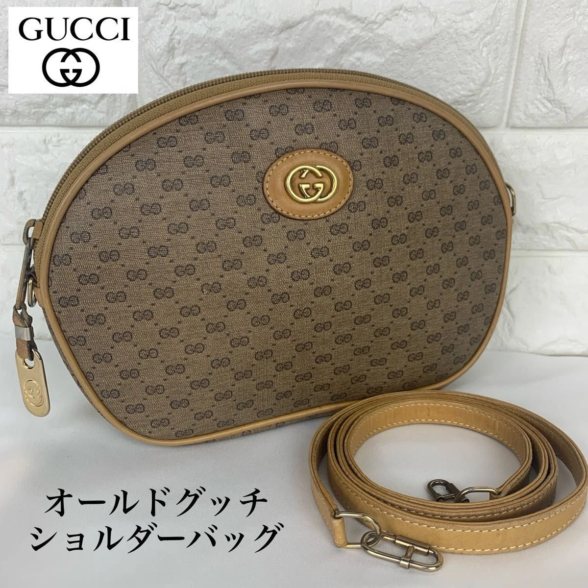 Sac à bandoulière ovale GUCCI à emboîtement 130
