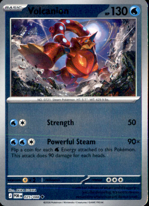 Volcanion Reverse Holo Uncommon ME03: Perfect Order 025/088 NM AKIRA EGAWA 2026