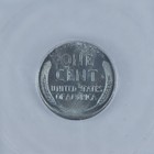1943-S Lincoln Wheat Cent MS65 ICG *6254 — photo 4