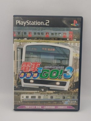 PlayStation 2 Densha de GO 3 Commuter Edition Train Simulator Boxed Set