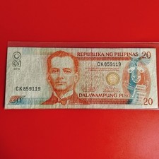 2011 Philippines 20 Pesos Aquino-Tetangco New Design Series Circulated CK859119