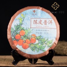 Yunnan Tangerine Peel Puerh Tea Cake Pu'er in Orange Peel Pu-erh Ripe Tea 357g