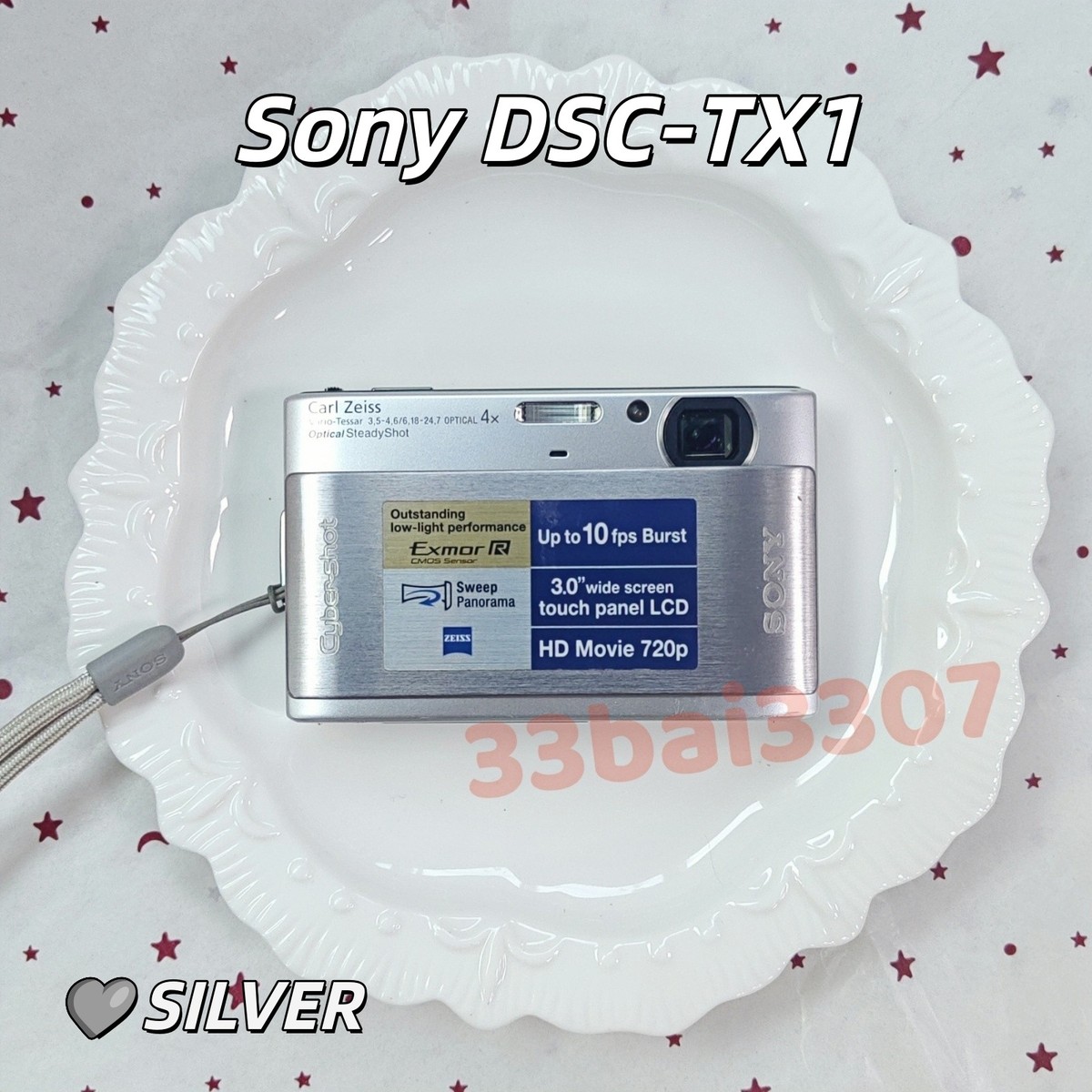 Sony DSCTX1 Cyber-shot Digital Camera TX1 for sale online | eBay