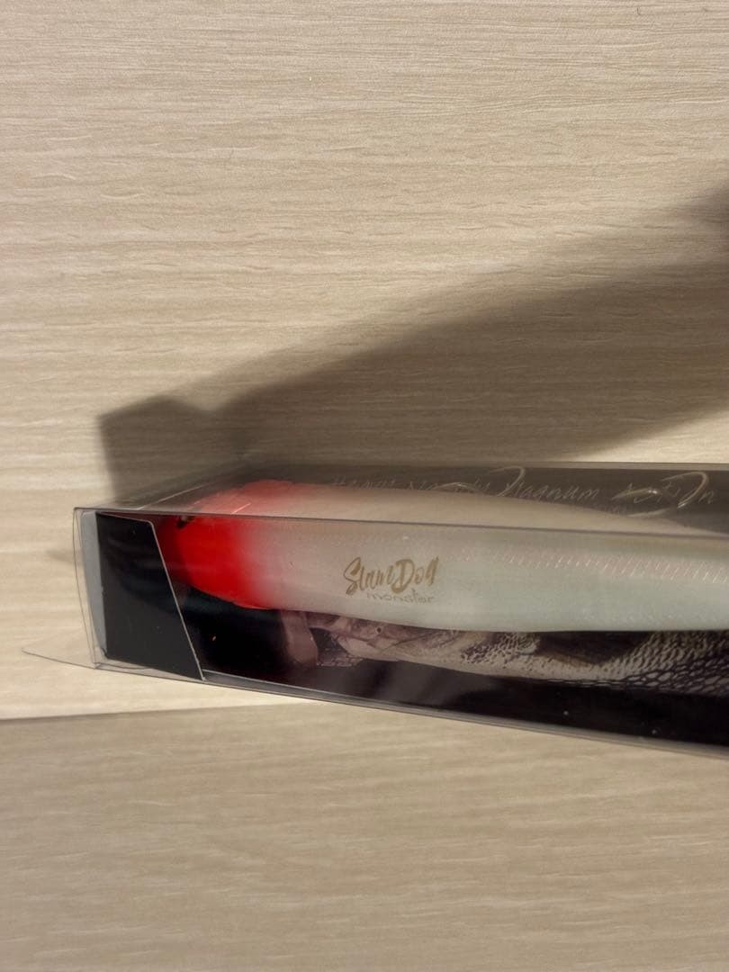 Imakatsu New Unopened Slumdog Set of 3 Japan Import Lure - Image 3