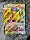 Carte Pokémon Regieleki Vmax 058/195 EB12 Epée & Bouclier Tempête Argentée FR