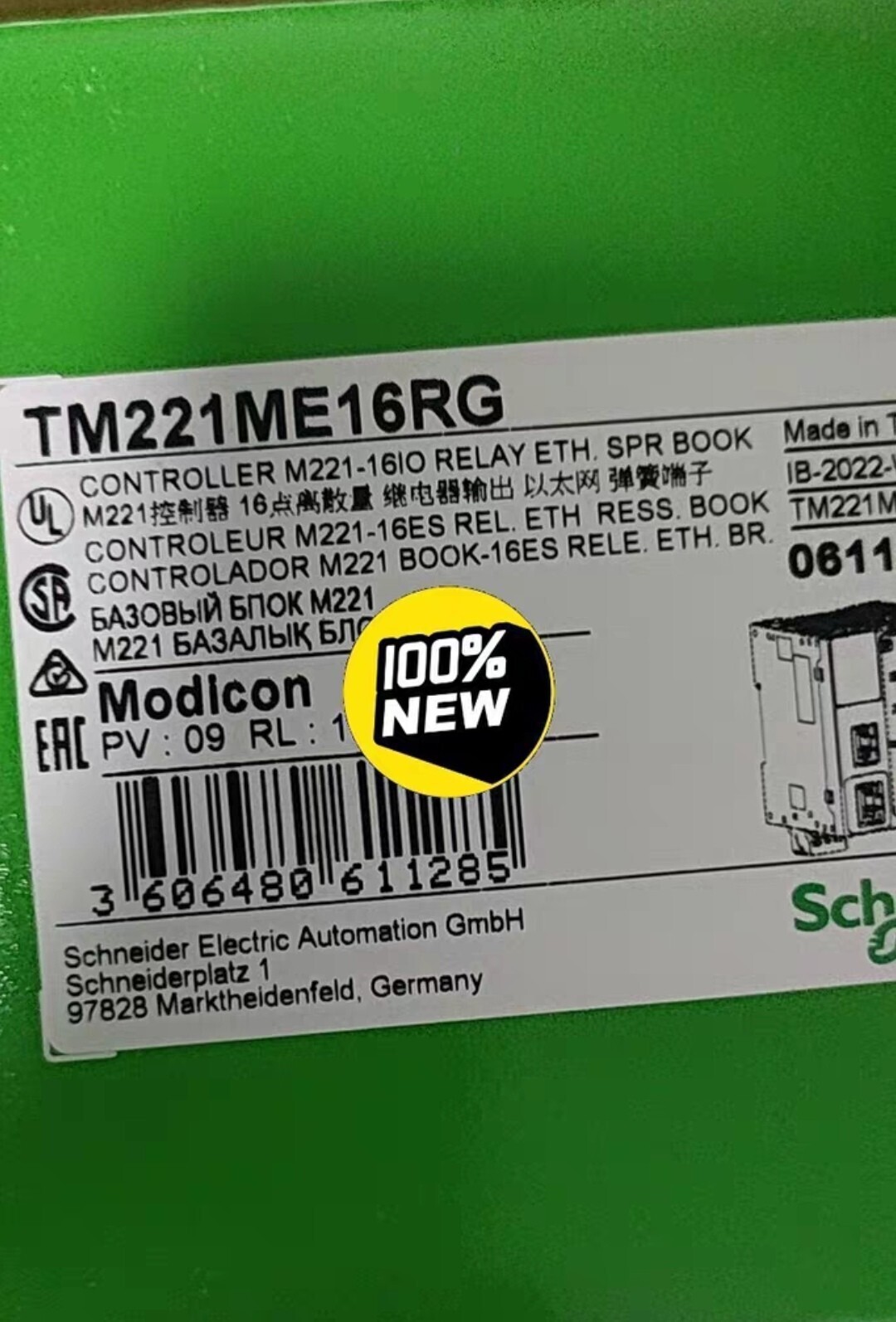 1PCS NEW TM221ME16RG controller #F22