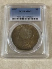 1887-P $1 MORGAN SILVER DOLLAR PCGS MS62 SILVER BULLSEYE RAINBOW TONING OBV/REV