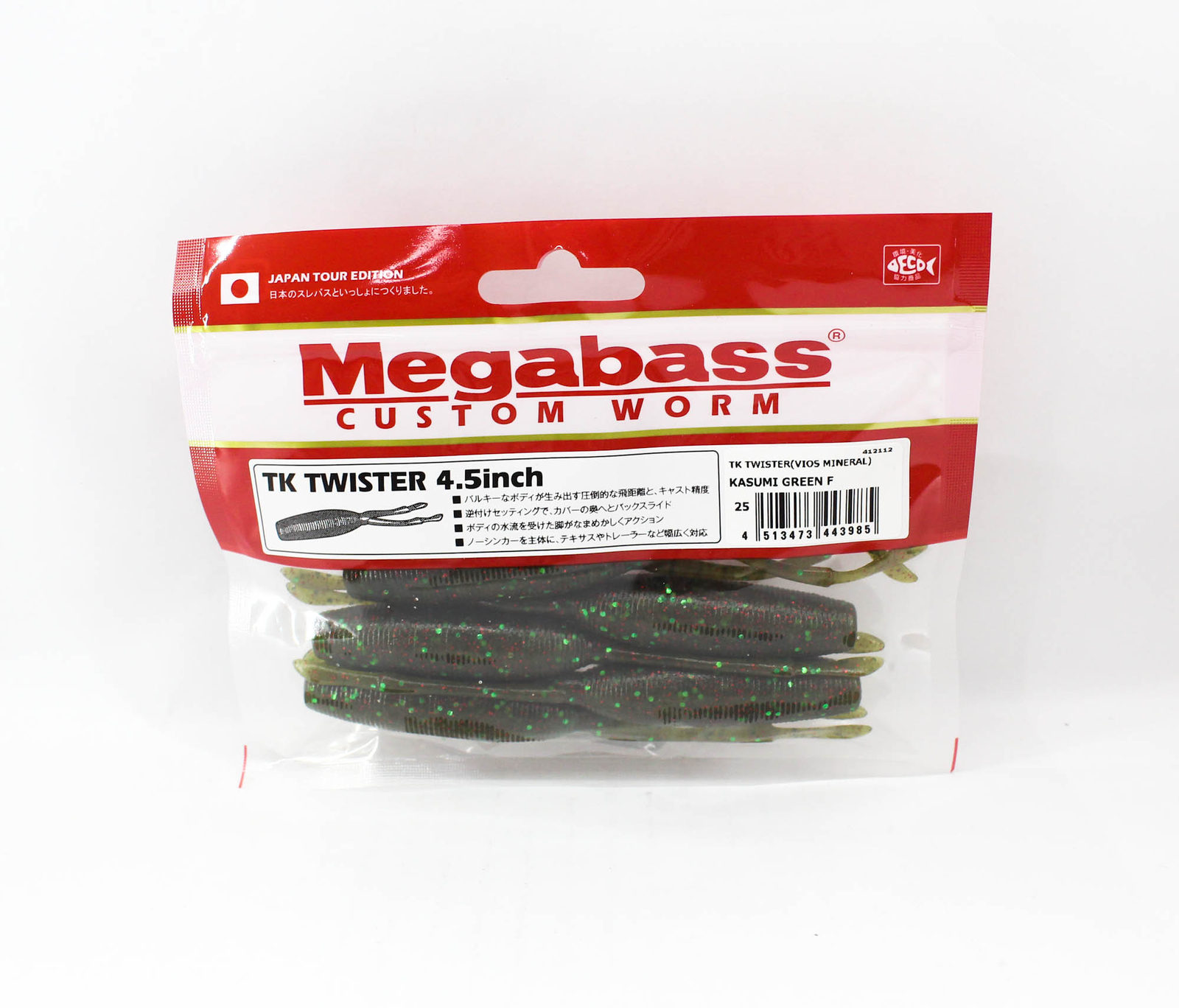 Megabass TK Twister Worm - 3.5" Multi-Function Soft Bait For Bass Fishing, Texas Rig, Light Toggle (Vios Mineral Color) - View #6