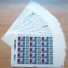 300 x Romania Romania 1999 Mi. 5420 Zf. ** Regular Paper Solar Eclipse /xy