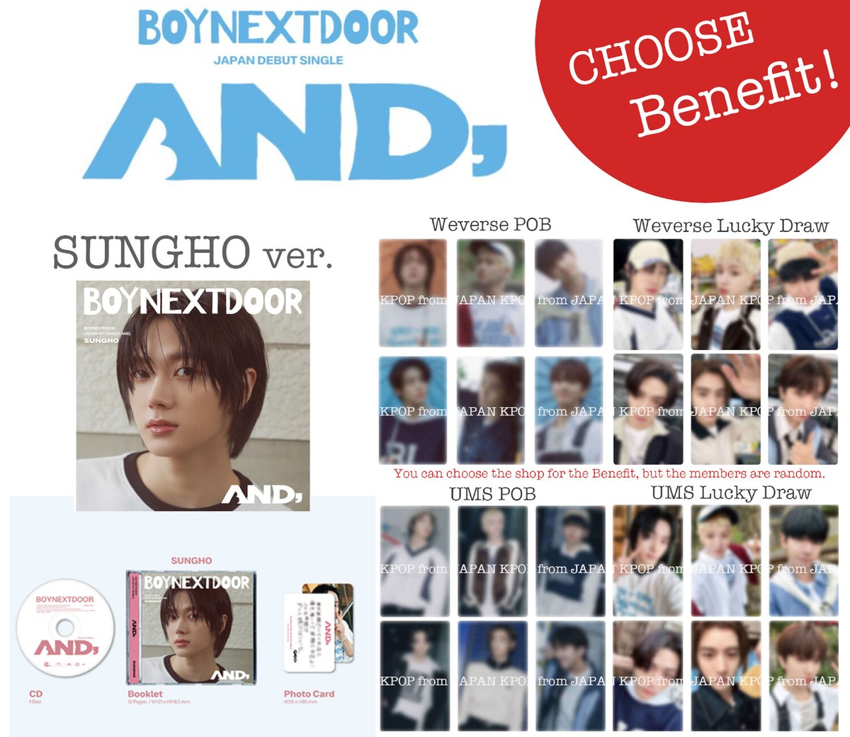 BOYNEXTDOOR WHY JAPAN トレカ UMS ユニバ コンプ 6種 トレカ 6種コンプ boynextdoor ボイネク 19.99 ユニバ ums
