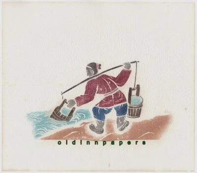 alter Farbholzschnitt Woodcut 彩绘木刻 China Japan? "beim Wasser holen"  Original - Bild 1 von 4