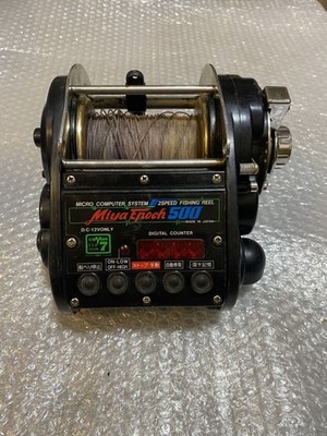 Miya Epoch 500 COMMAND 7 12v Electric Reel Saltwater Fishing Big