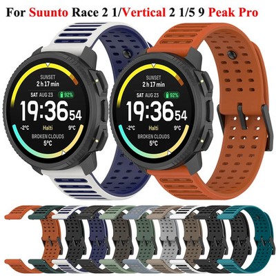 22mm Sport Wrist Strap for Suunto Vertical 2/ 5 9 Peak Pro RACE S Run Ocean Band