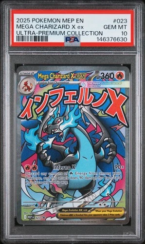 2025 POKEMON MEP ULTRA-PREMIUM COLLECTION MEGA CHARIZARD X EX PSA 10