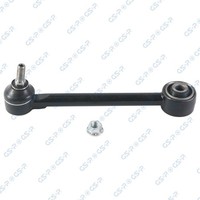 GSP S064213 Querlenker Hinten FüR Lexus CT HS Auris Avensis Celica 1.2-2.4H