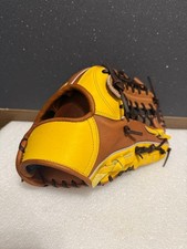 Unused. Japan made to order no hardball for outfielders molded leather.