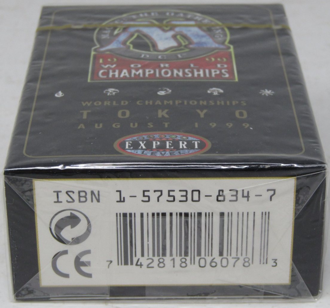MTG Tokyo August 1999 Mark Le Pine World Championship Deck Sealed