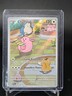 2024 POKEMON TWILIGHT MASQUERADE CHANSEY 187/167 ILLUSTRATION RARE Q3873