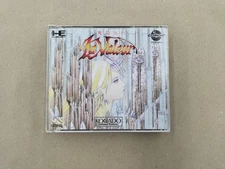 Kogado Studio Majindenki La Vallee PC EnSinn CD software Majindenki La Vallee