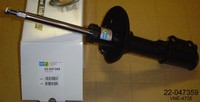 1X StoßDäMpfer B4 Serienersatz Bilstein 22-047359 FüR Accent Hyundai 1 12V 16V