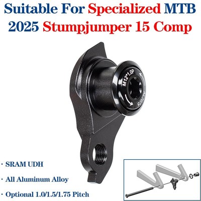 SRAM UDH Rear Hook for Specialized 2025 MTB Stumpjumper 15 Comp Model Bike Frame