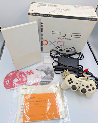 PlayStation 2 PS2 Slim White Console Boxed & 3 games SCPH-70000 Japanese Tested
