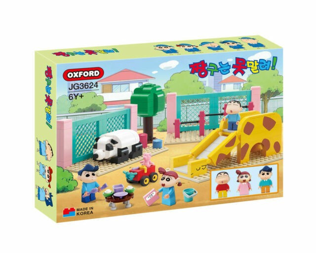 shin chan family toys