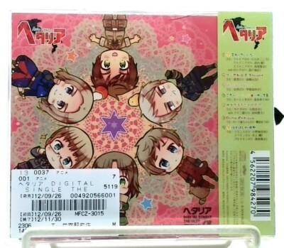 ヘタリア Hetalia DIGITAL SINGLE THE BEST Plus α [CD][OBI
