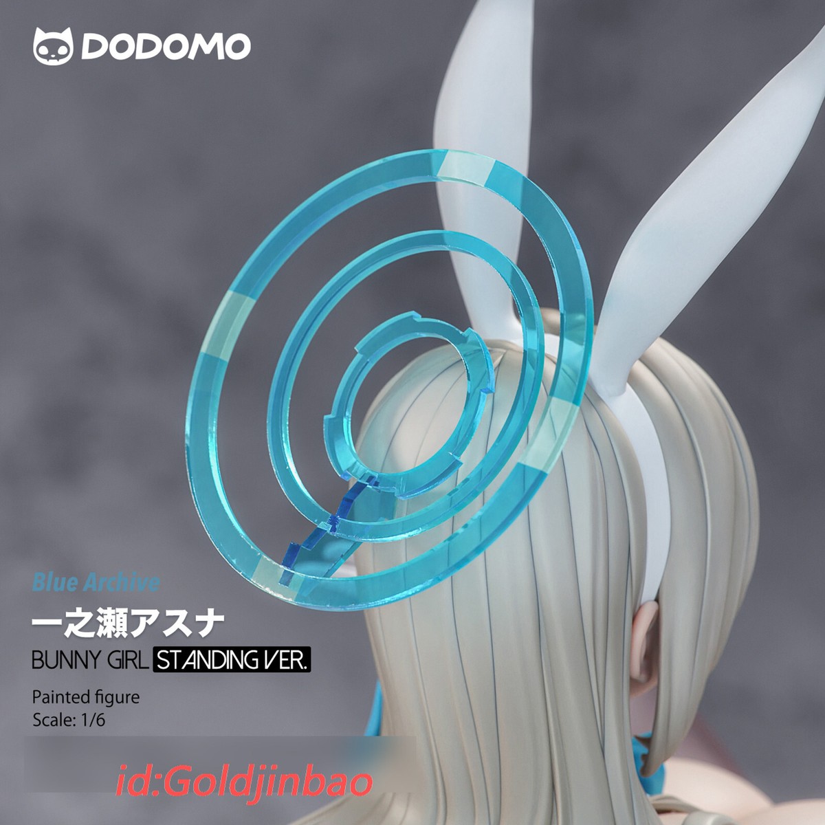DODOMO 一之瀬アスナ Ultimate Asuna Dodomo studio Blue Archive Ichinose Asuna Resin Statue In STOCK 1