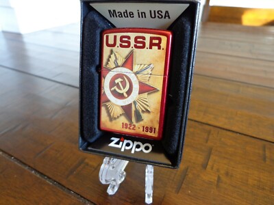 ZIPPO 30TH ANNIVERSARY OF THE FALL OF THE USSR 1922-1991 ZIPPO LIGHTER MINT 2021