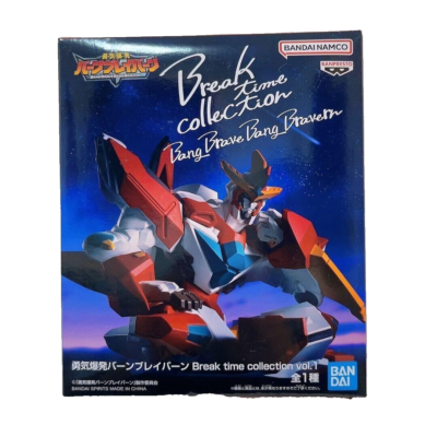 ベッケンバウアー フィギュア BANG BRAVE BANG BRAVERN Break time collection vol.1 Figure
