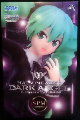Project Diva Arcade Future Tone Dark Angel Ver. Hatsune Miku SPM