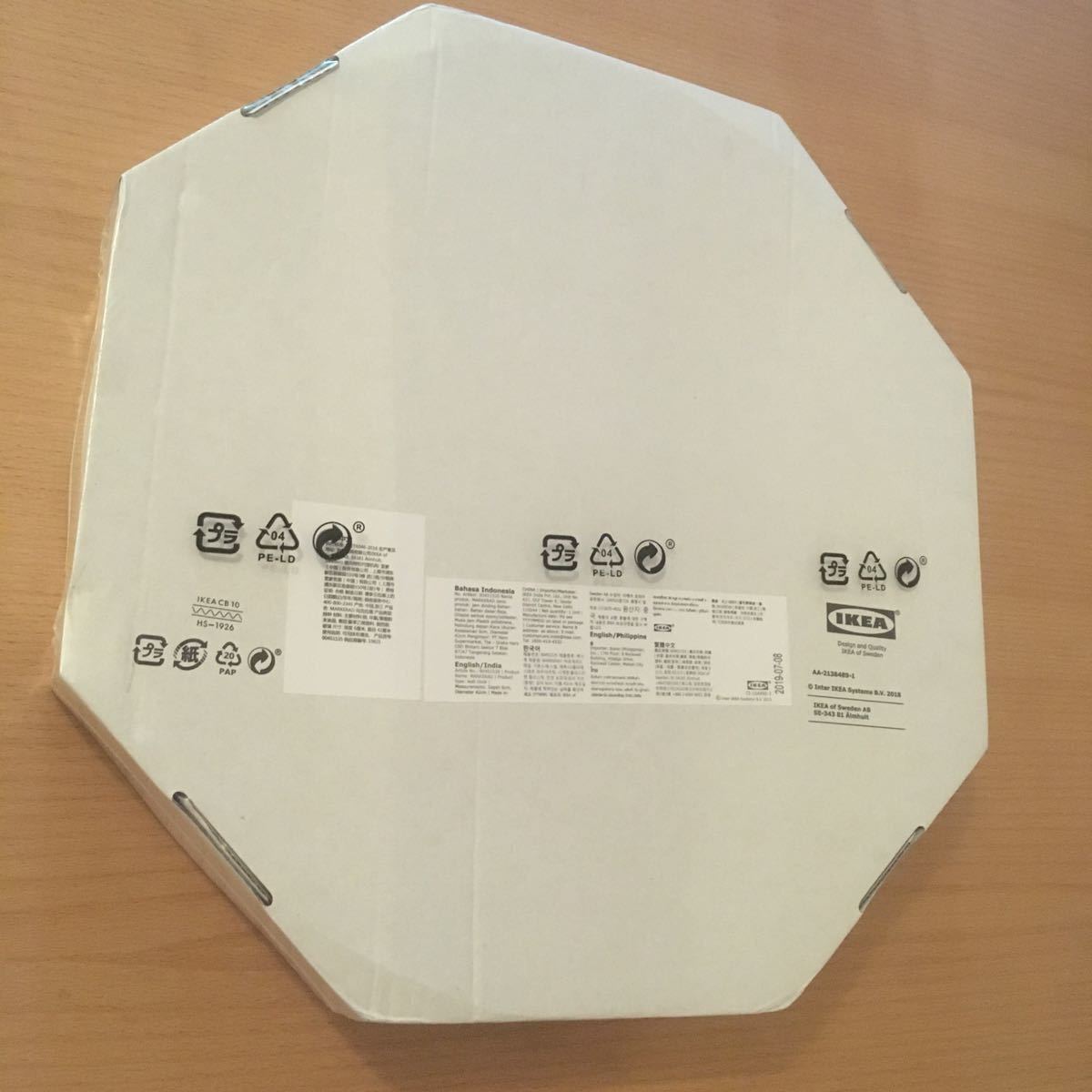 s-l1200.jpg
