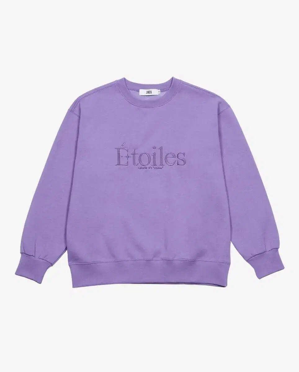 Urgent Source] EXO Suho Son Min-soo Jeunesse Sweatshirt M