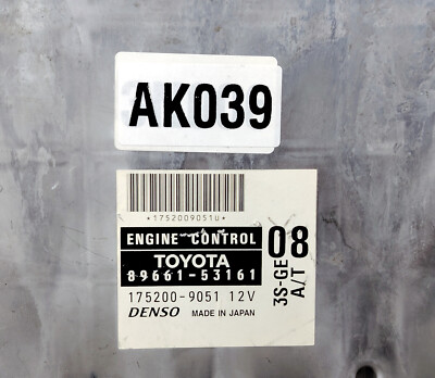 01 05 Toyota ALTEZZA SXE 10 3 S Ge Engine Computer at ECU CPU