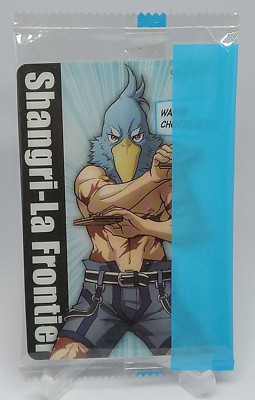 Sanraku Shangri-La Frontier Wafer Card Morinaga Weekly Shonen Magazine 2023