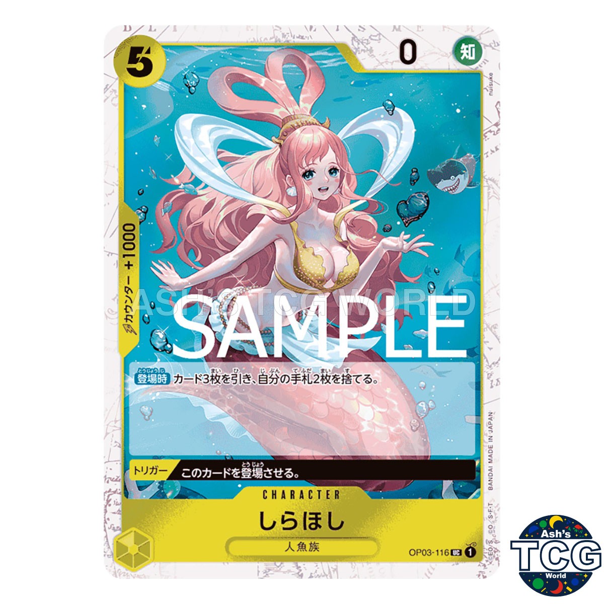 Shirahoshi UC OP03-116 Pirates Flag Foil THE BEST PRB-01 One Piece Card Game JPN