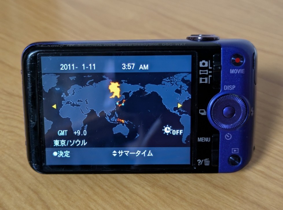 SONY DSC-WX7 Cyber Shot Digital Camera Blue 16.2MP 5X Japanese