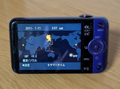 SONY DSC-WX7 Cyber Shot Digital Camera Blue 16.2MP 5X Japanese