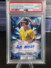 2025 Bowman Sapphire Baseball Shotaro Morii - KANJI Autographed **RARE** -PSA 10