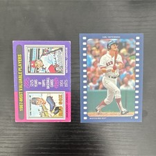 Topps Baseball Carl Yastrzemski Red Sox MLB 1975 Base Set 2 Card Lot MVP
