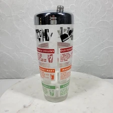 Vintage MCM Glass Cocktail Shaker 9" Clear Multicolor Liquor Mix Drink Recipes