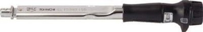 Tohnichi CL100NX15DMH Torque Wrench 20-100Nm cag0p7ok