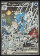 kingdra ex pokemon card value Shrouded Fable Special Illustration Collection (131) 2024 Svp EN-SV Black Star Promo ex has been Knocked Out I found this really cool