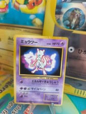 Pokemon Card Card Mewtwo Mewtwo 1996 CD Wizard Promo Wotc Japanese VG-