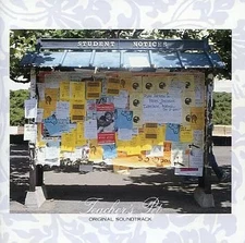 Movie music Japanese movies Teacher's favorite! Original soundtrack