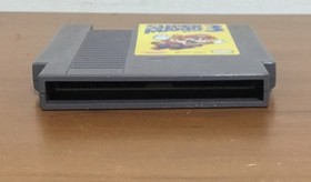 Super Mario Bros 3 Nintendo NES Video Game 1990 Cartridge Only Tested
