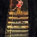 Michael Jordan Chicago Bulls NBA Upper Deck Sports Trading Card Lot - 6 Cards